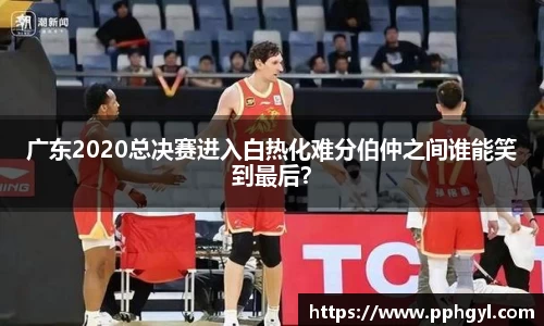 天博官网