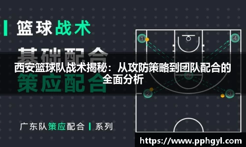 天博TB