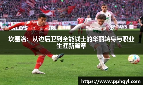 天博官网