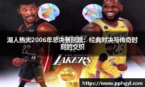天博集团