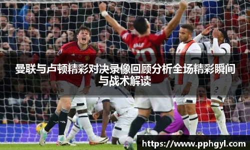 天博官网