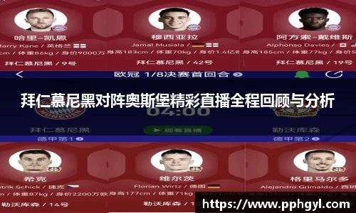 天博官网