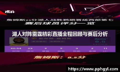天博