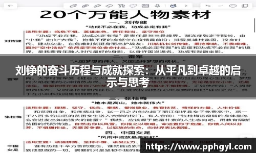 天博TB