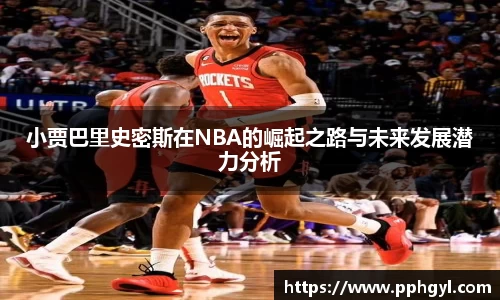 天博官网