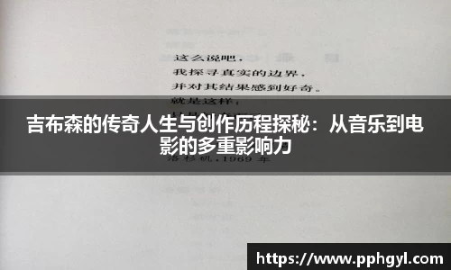 天博TB