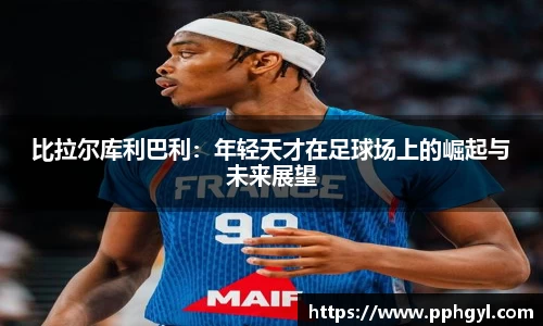 天博官网