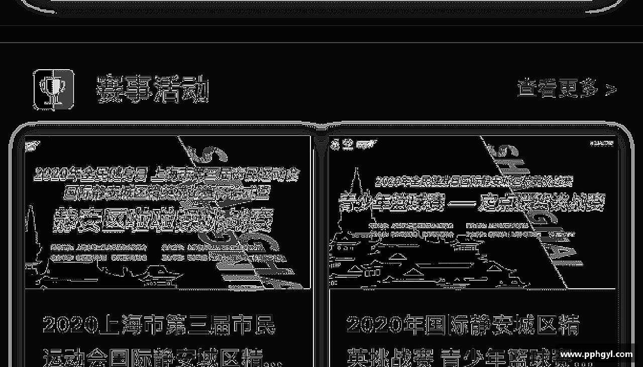 天博TB拼搏赢得未来，执着成就梦想